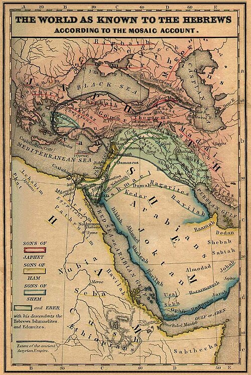 Image from Wikipedia, ‘The world according to the Hebrews’ (1854 map), with biblical names (from Noah's genealogy). In this map, the Land of Havilah was initially located on the Arabian Peninsula, close to both the Persian Gulf and also the Red Sea. Havilah also appears in Africa, on the other side of the Red Sea. Author: Lyman Coleman (public domain).